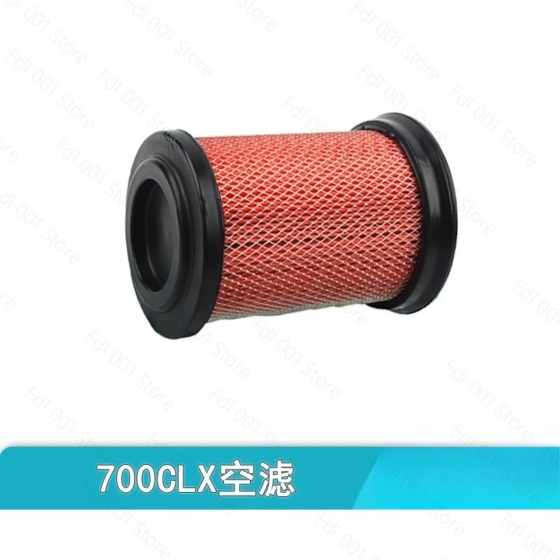 Motorcycle Oil Filter - For Motorcycle 700CLX CLX700 Original Oil