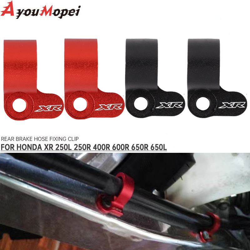 Motorcycle Oil Filter - Motorcycle Rear Brake Hose Guide Spare