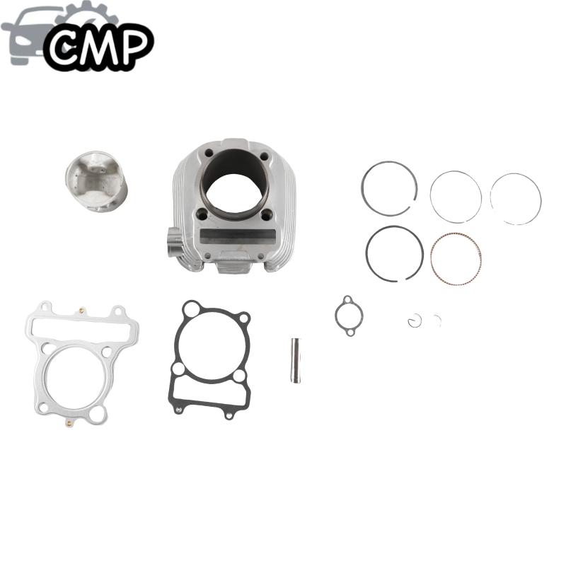 Motorcycle Gasket - 1set 70mm Bore Cylinder Piston Gasket