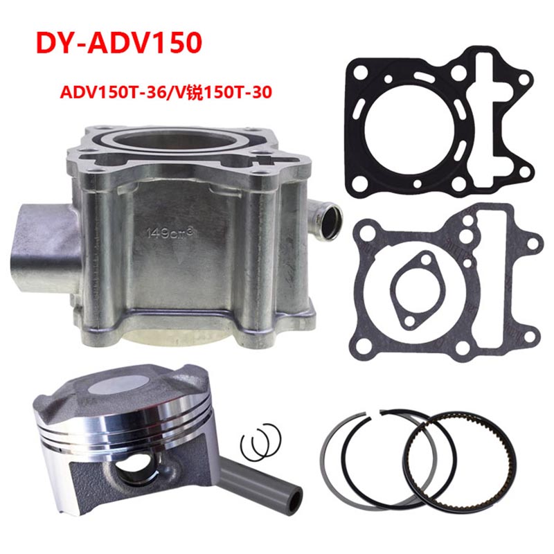 Motorcycle Piston - Motorcycle 57.4mm Cylinder Piston and Ring