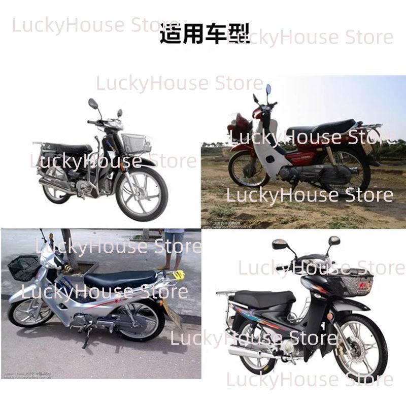 Motorcycle Starter Motor - Motorcycle Starter Motor DY1110 JD100, Tricycle