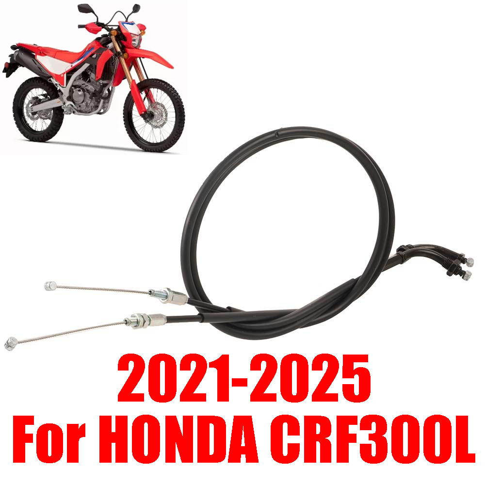 Motorcycle Oil Filter - For Honda CRF300L CRF300 Rally CRF