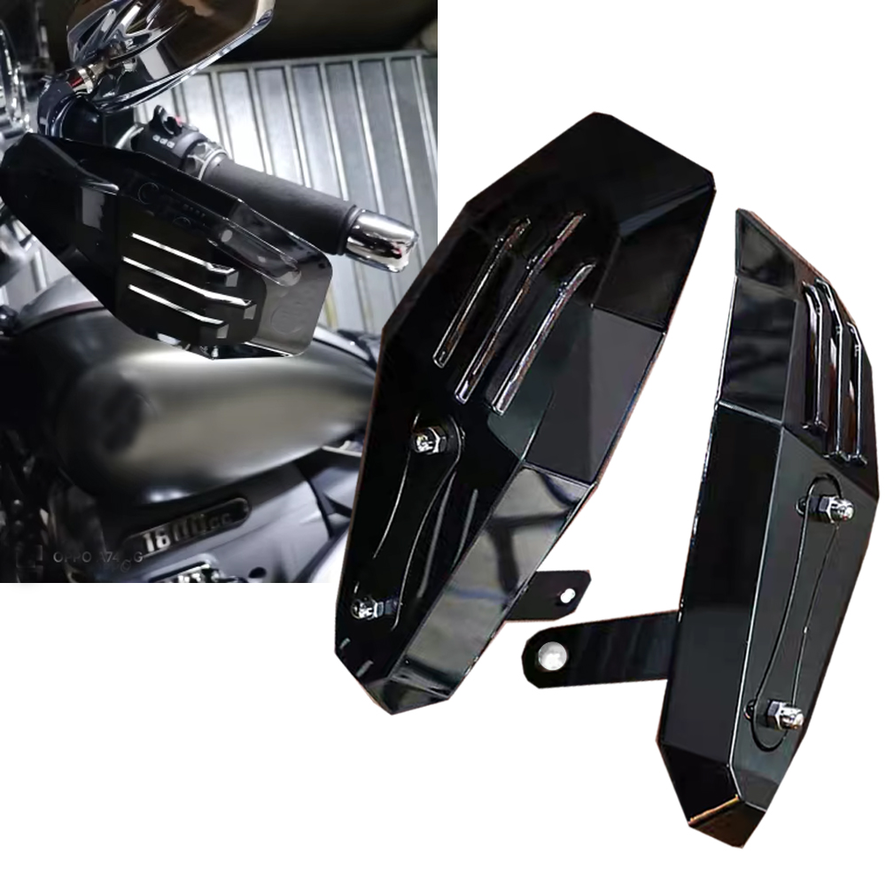 Motorcycle Clutch - R18 Handguards for BMW R 18