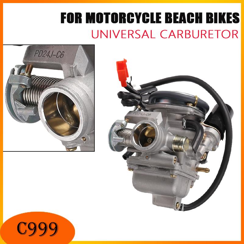 Motorcycle Carburetor - For GY6 Motorcycle Carburetor 125cc 150cc