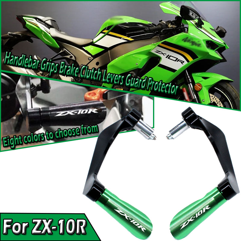 Motorcycle Clutch - For NINJA ZX-10R ZX10R 2001-2023 2024