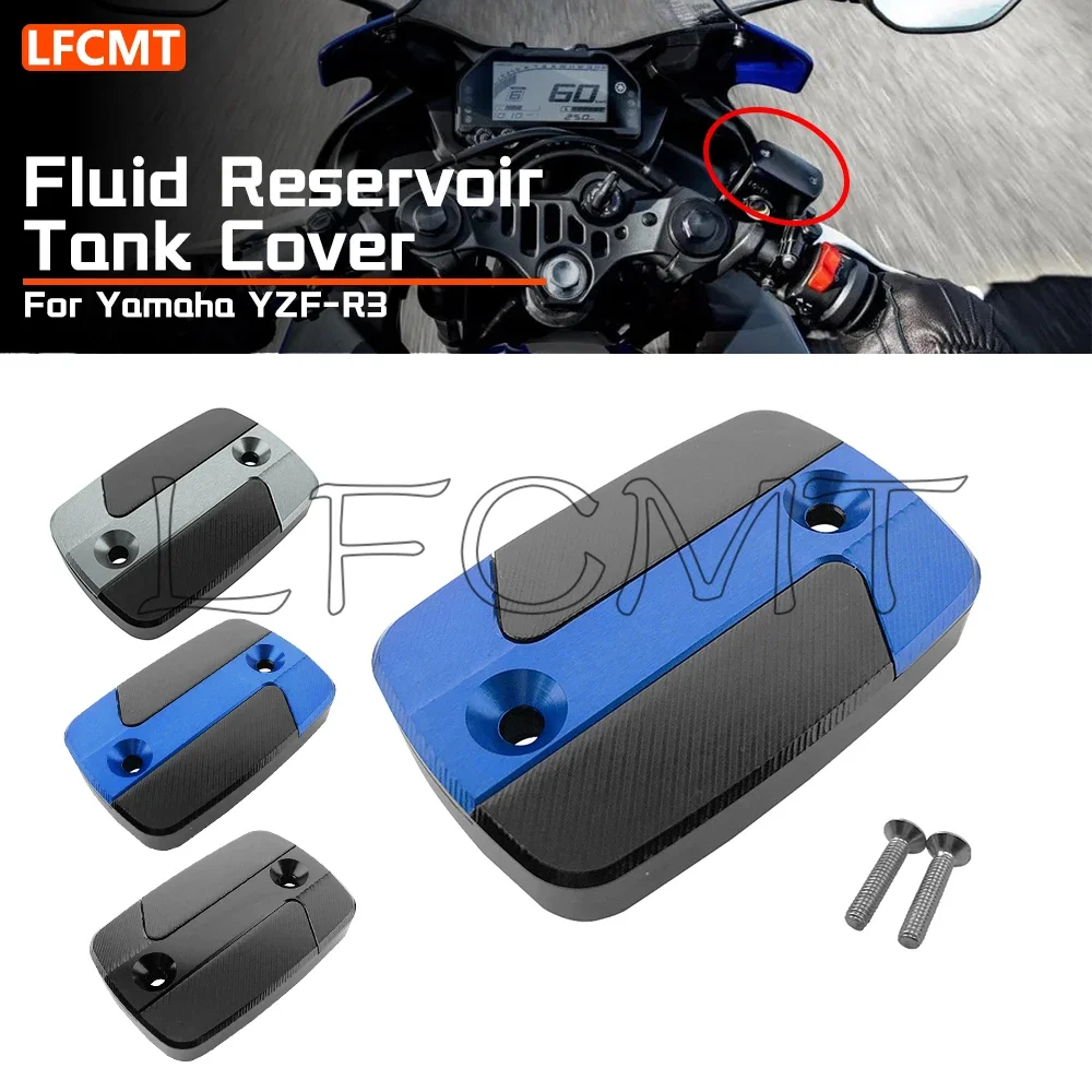 Motorcycle Piston - Motorcycle Front Brake Cylinder Fluid Reservoir