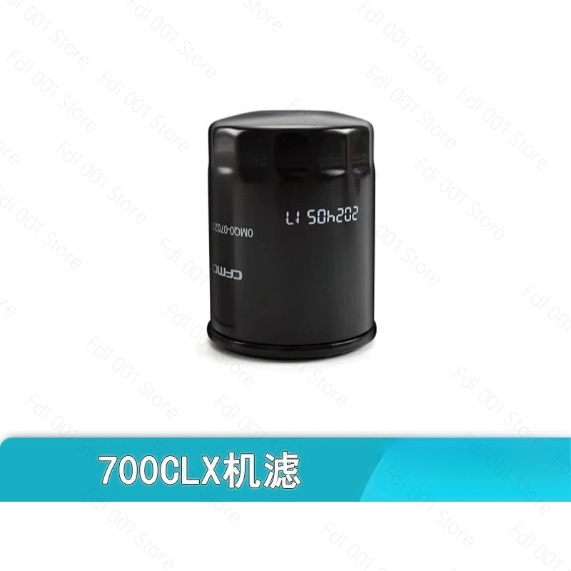For Motorcycle 700CLX  CLX700  - Motorcycle Oil Filter recension och pris