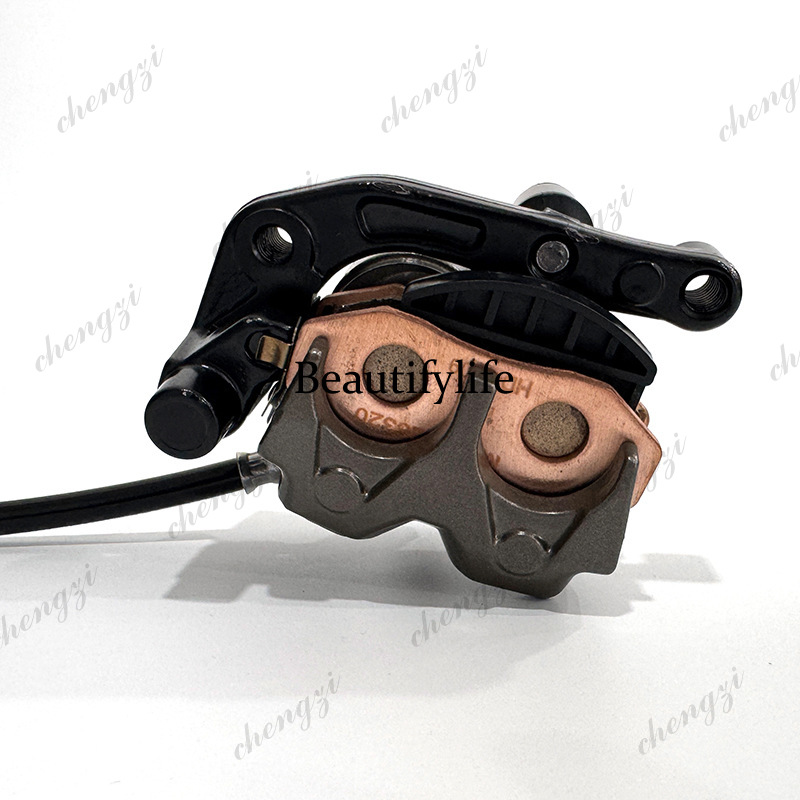 A69 Off-Road Motorcycle Hydrau - Motorcycle Clutch recension och pris
