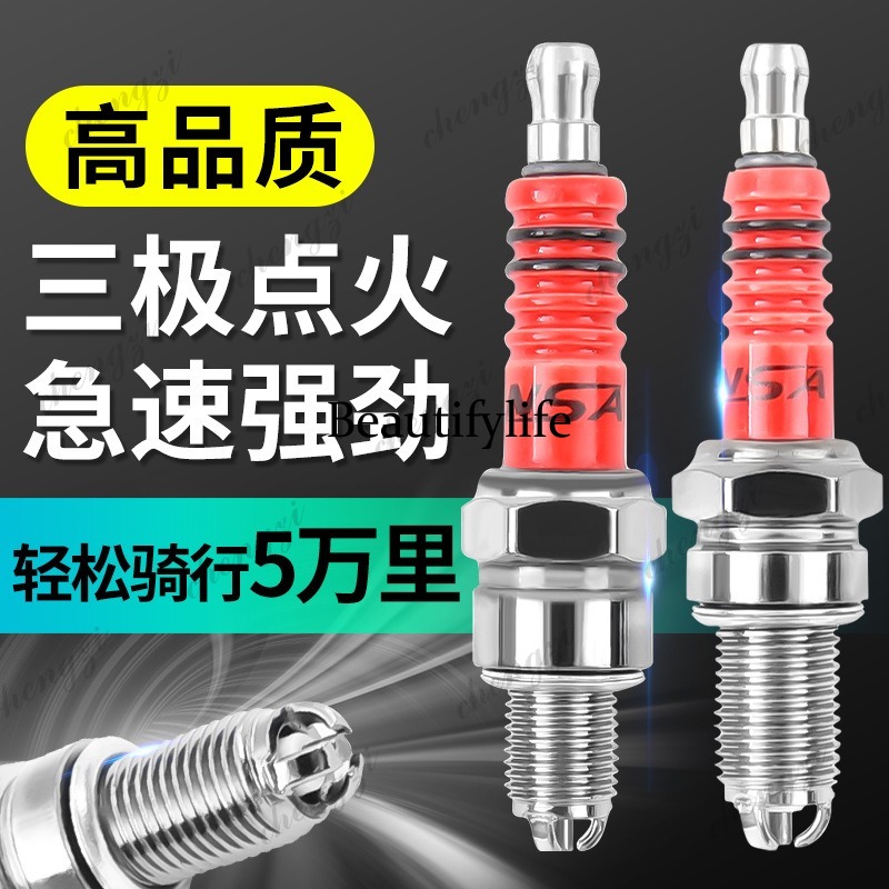 Motorcycle Parts Scooter A7TC  - Motorcycle Spark Plug recension och pris