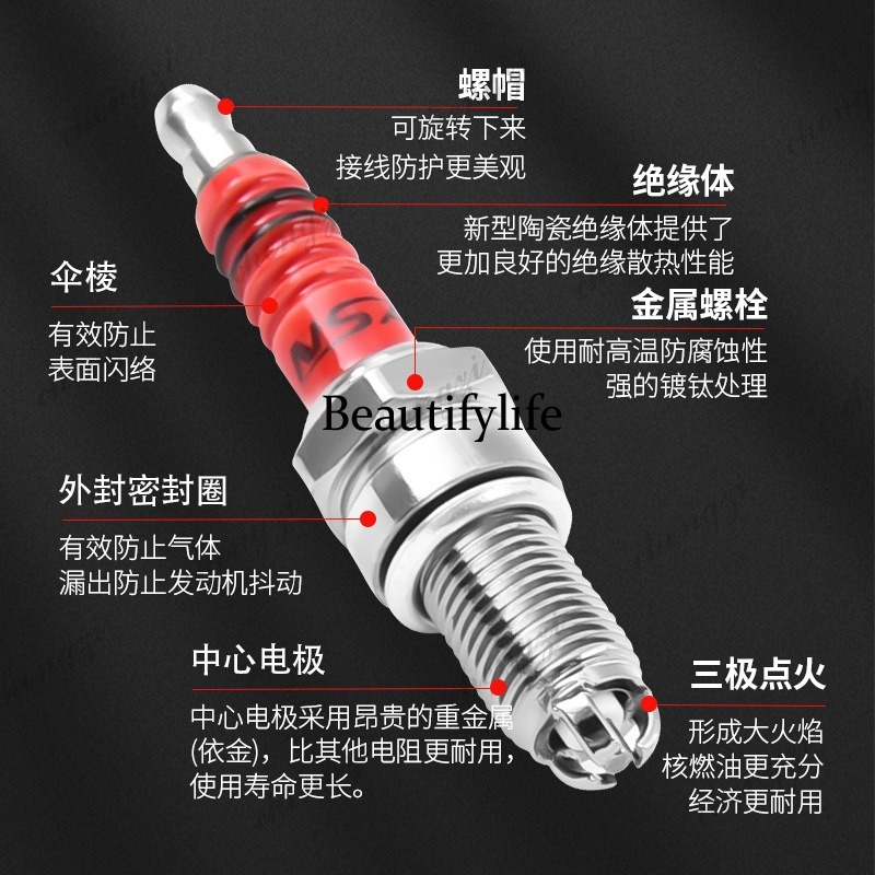 Motorcycle Parts Scooter A7TC  - Motorcycle Spark Plug recension och pris