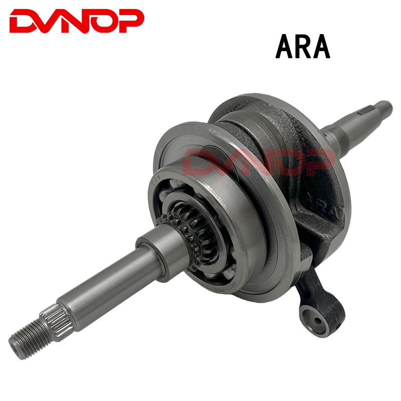 Motorcycle Crankshaft for SYM  - Motorcycle Crankshaft recension och pris