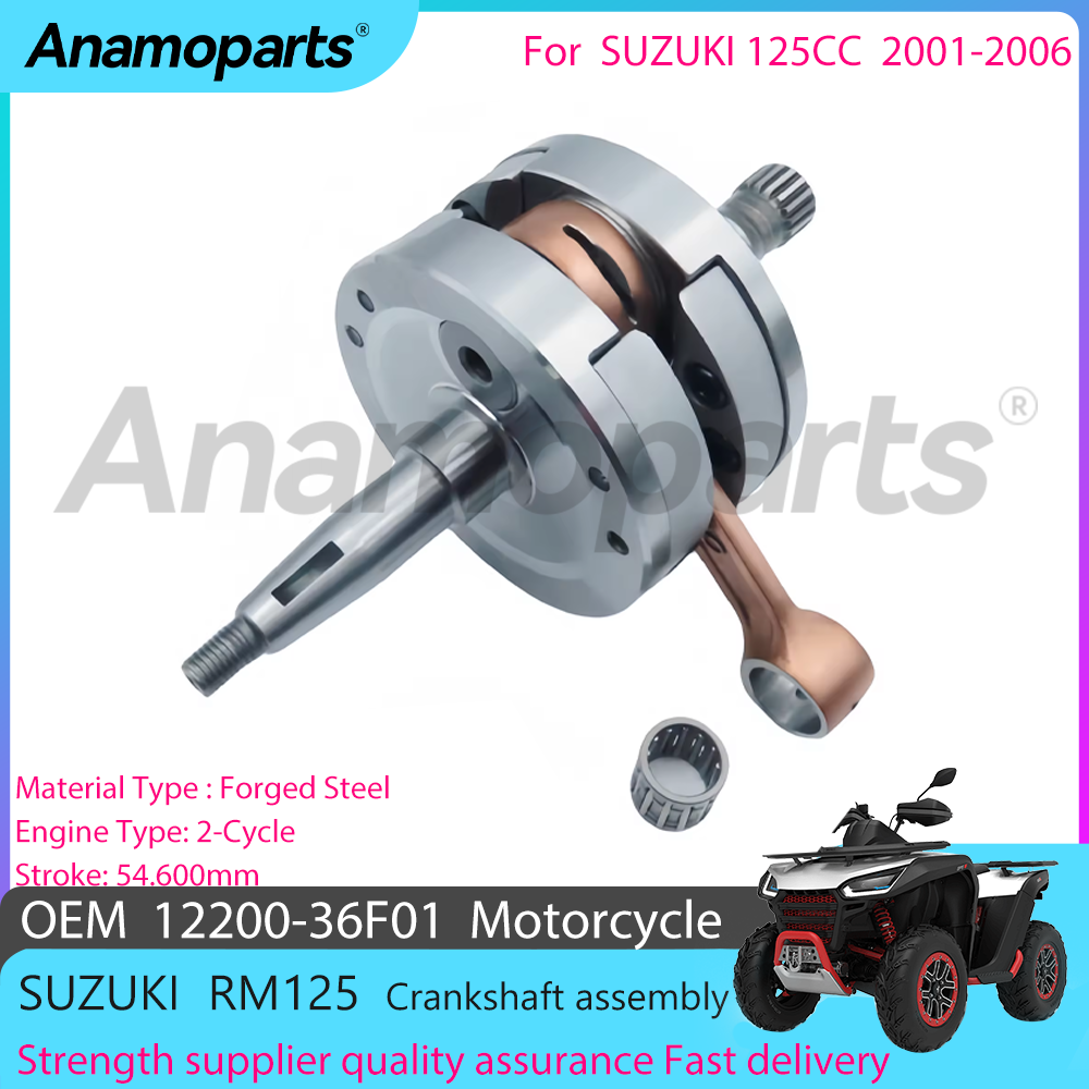 Motorcycle engine Crankshaft a - Motorcycle Crankshaft recension och pris