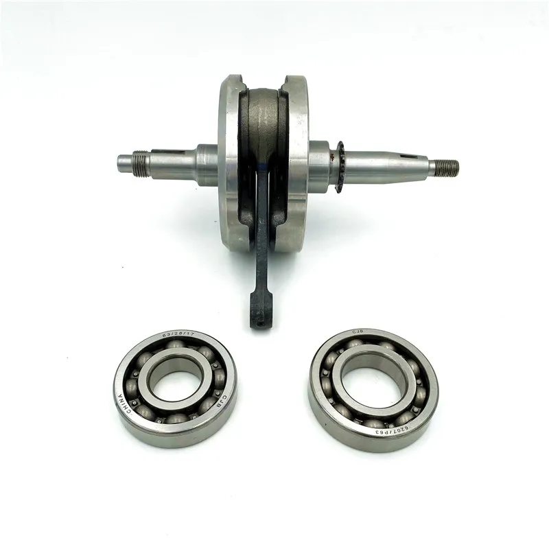 Motorcycle Accessories DR200 E - Motorcycle Crankshaft recension och pris