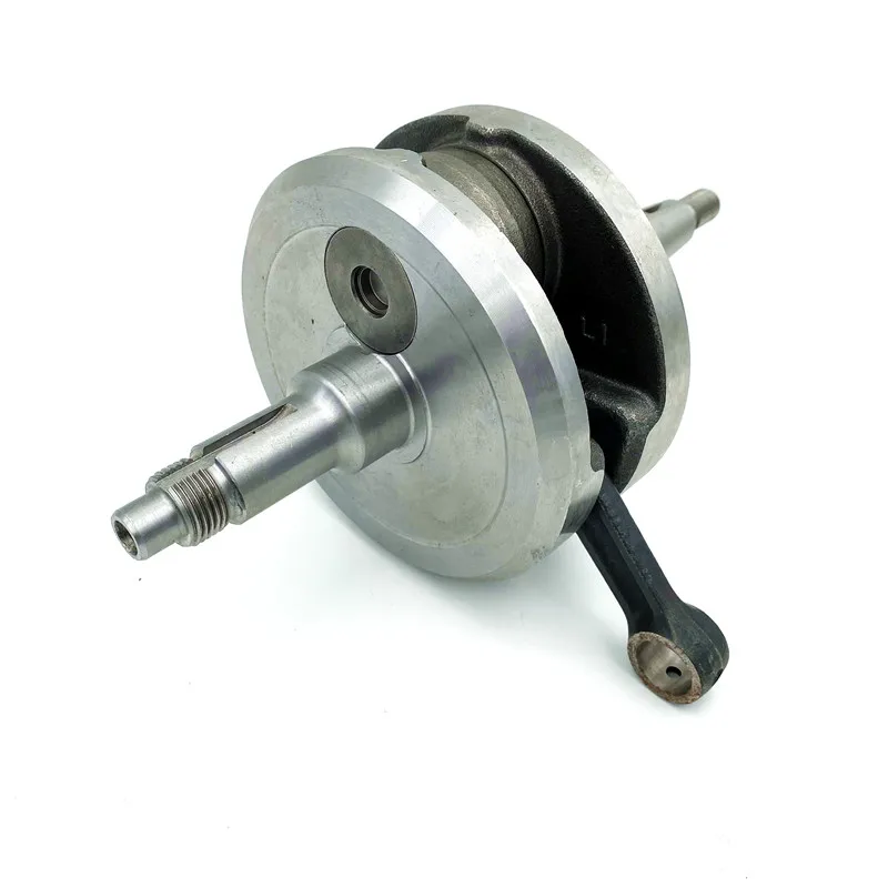 Motorcycle Accessories DR200 E - Motorcycle Crankshaft recension och pris