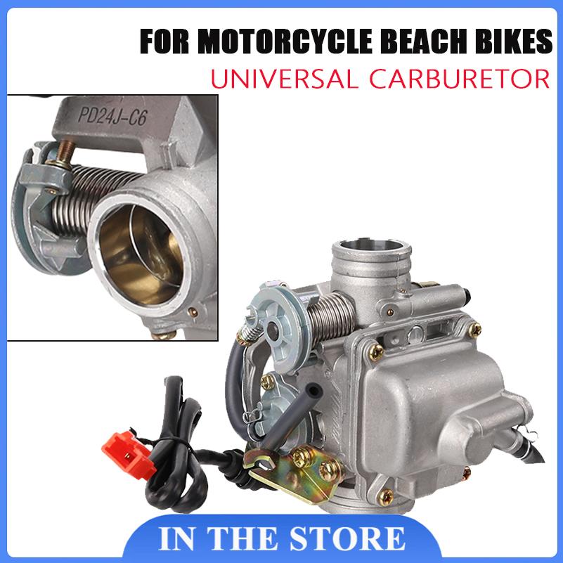 GY6 125 Haomai 125 carburetor  - Motorcycle Carburetor recension och pris
