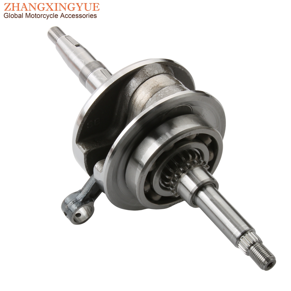 Scooter Crankshaft For Sym Sym - Motorcycle Crankshaft recension och pris