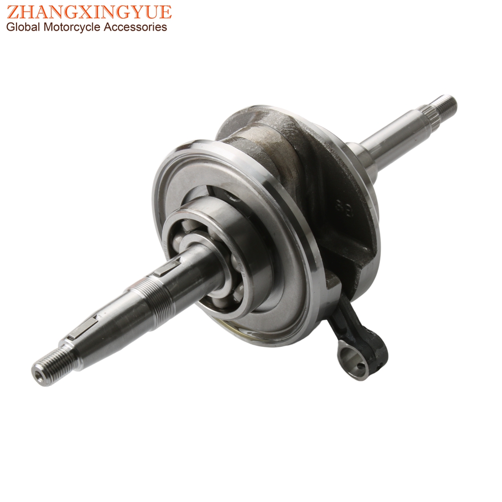 Scooter Crankshaft For Sym Sym - Motorcycle Crankshaft recension och pris