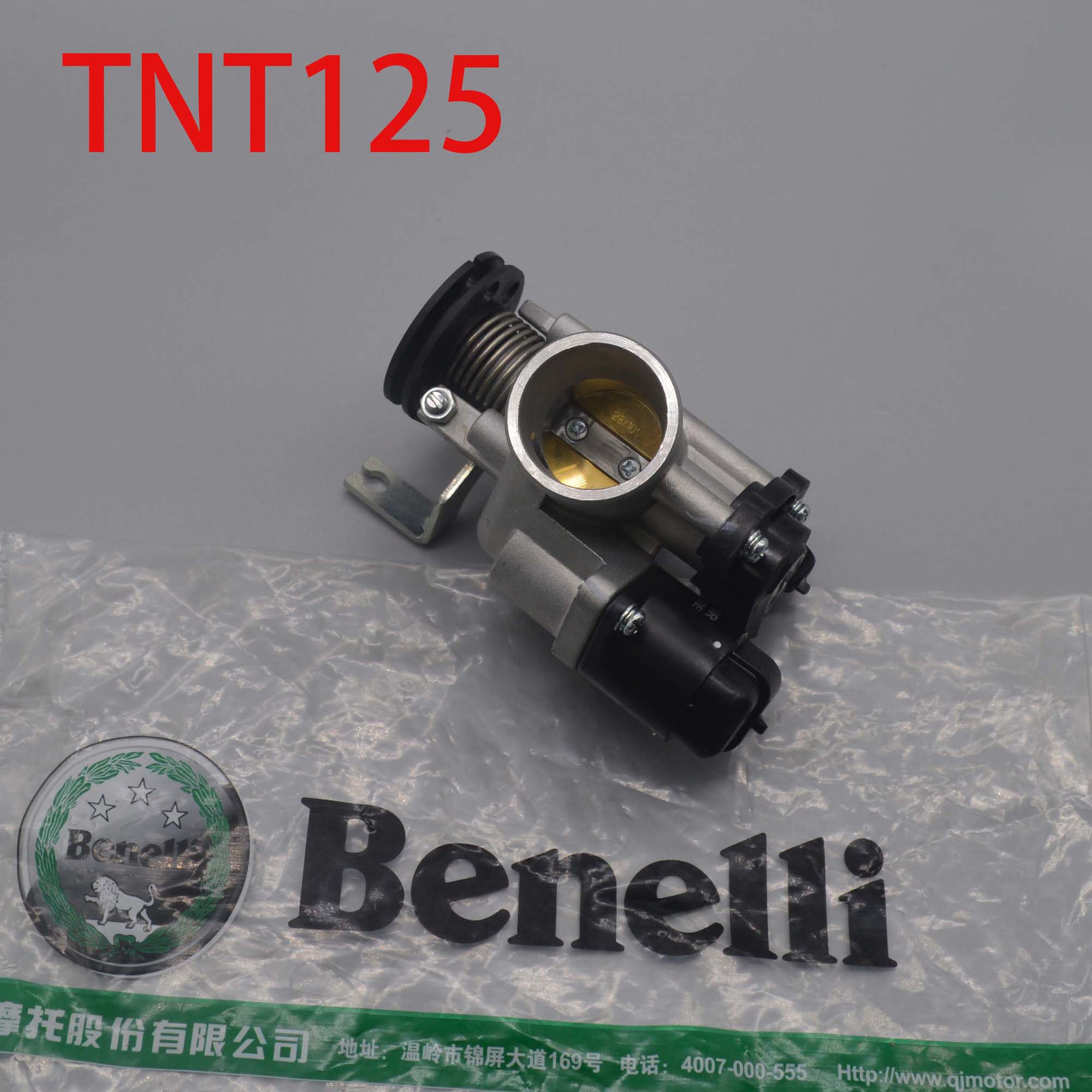 125cc Motorcycle carburetor th - Motorcycle Carburetor recension och pris
