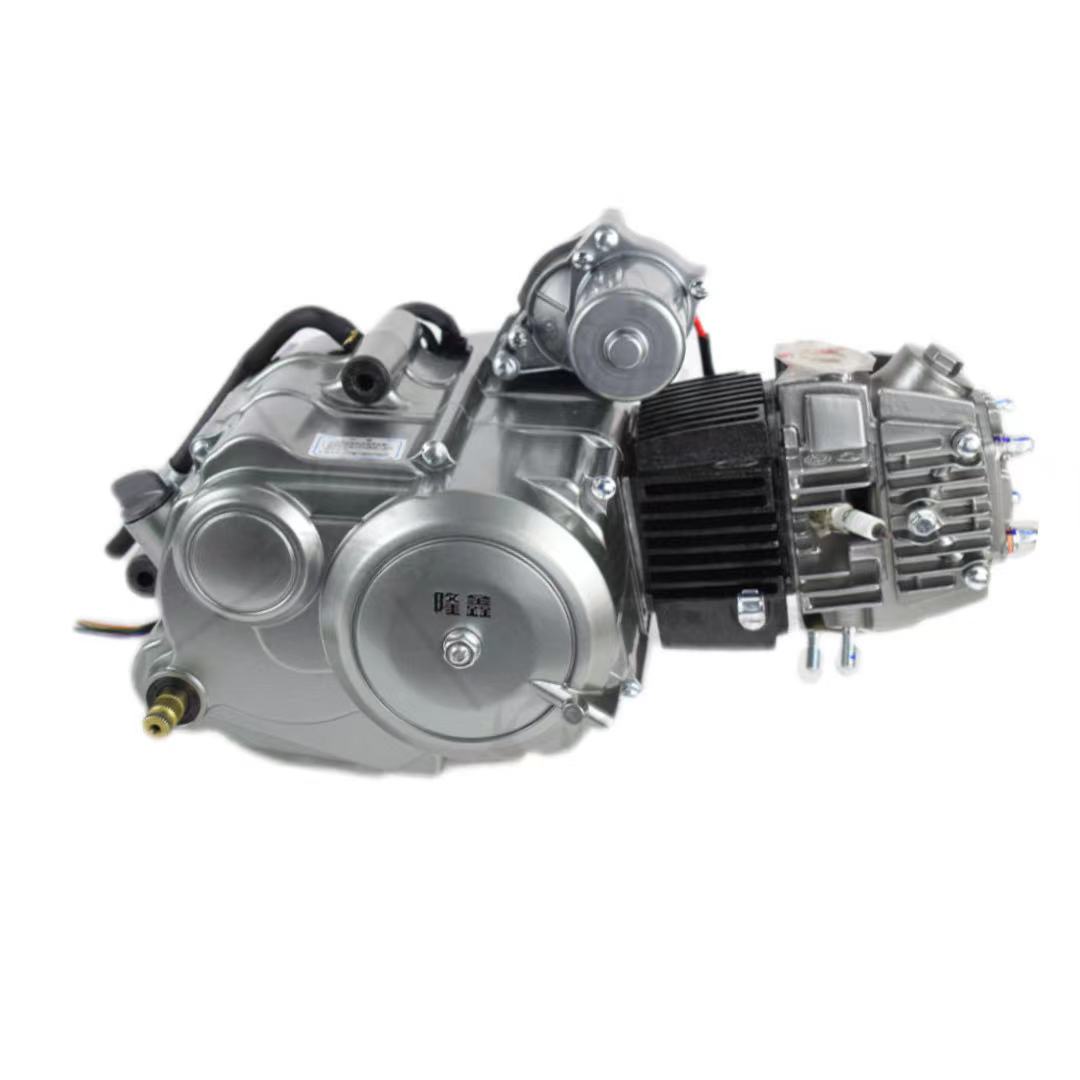C110  engine three-wheeled mot - Motorcycle Clutch recension och pris