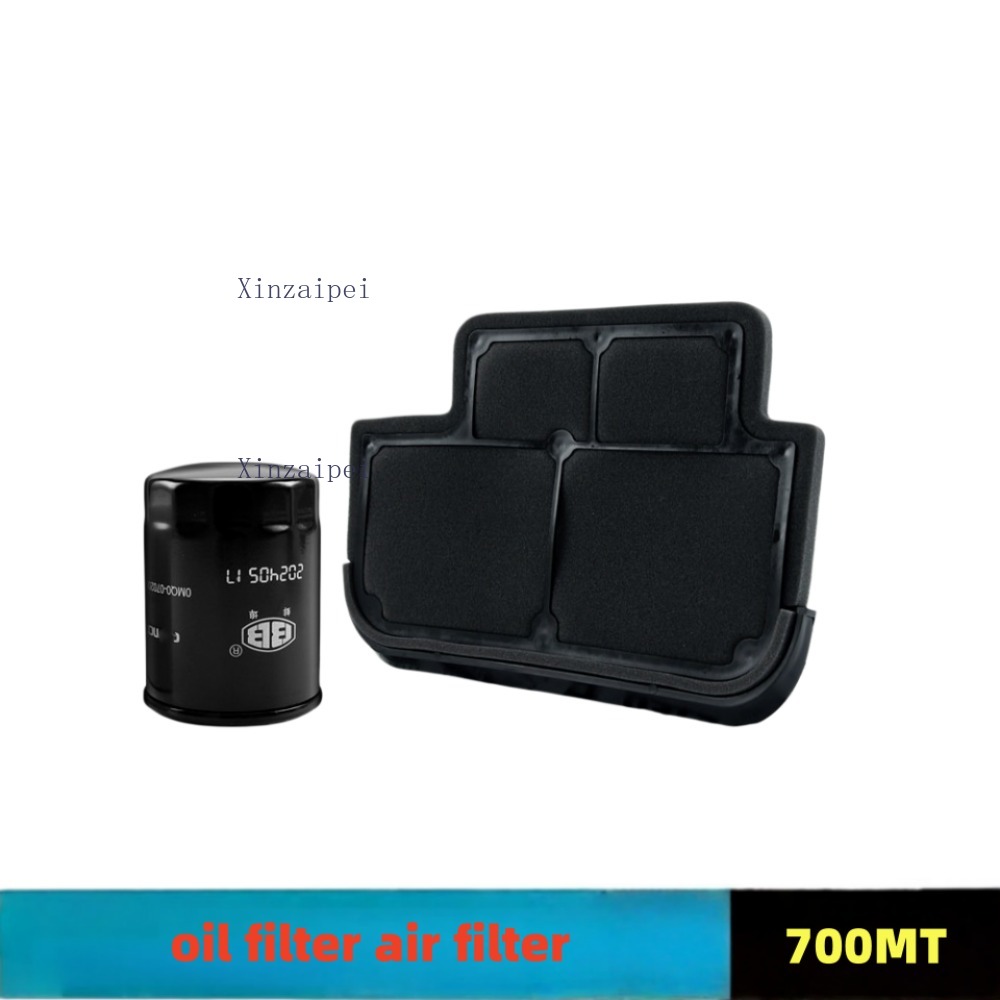 For CFMOTO 700MT 700 MT Engine - Motorcycle Oil Filter recension och pris