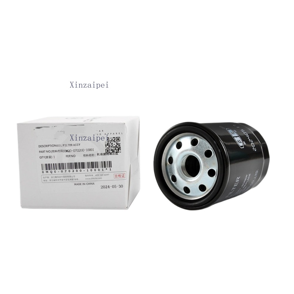 For CFMOTO 700MT 700 MT Engine - Motorcycle Oil Filter recension och pris