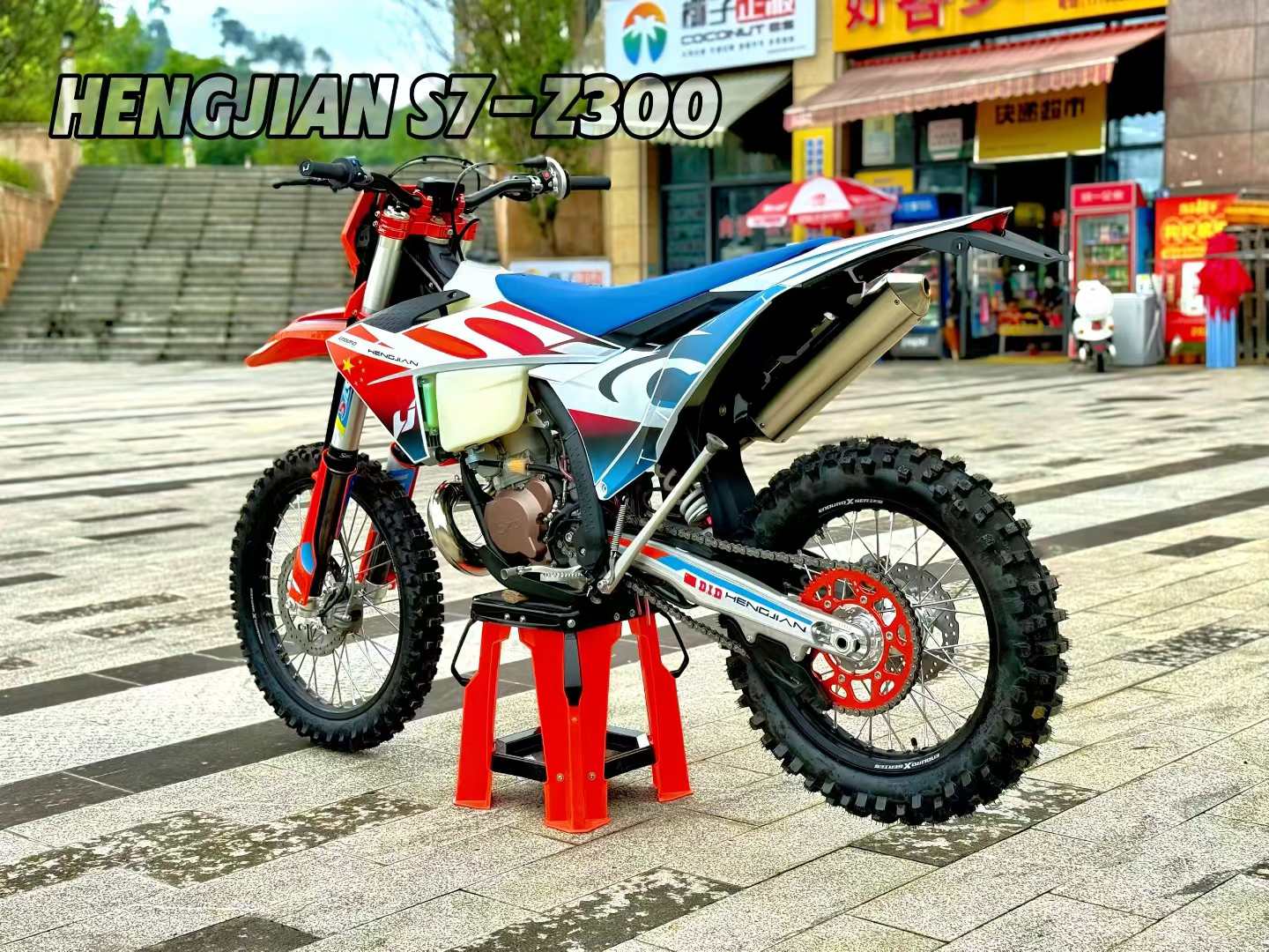 Hengjian S7-Z300 Single-cylind - Motorcycle Cylinder recension och pris