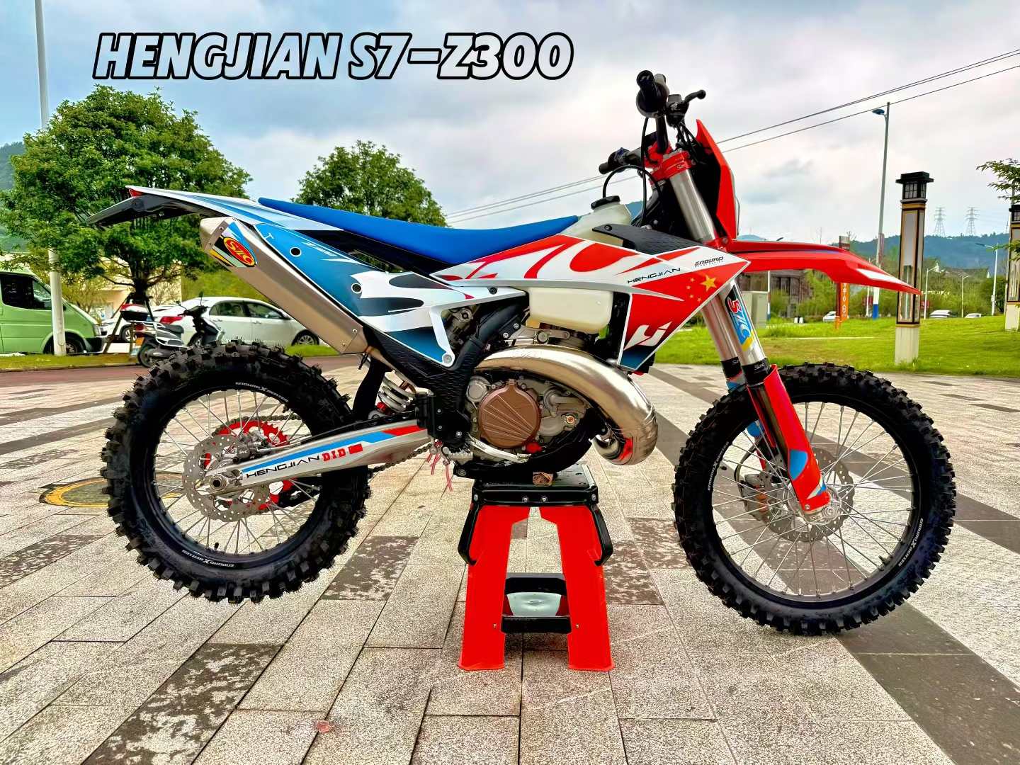 Hengjian S7-Z300 Single-cylind - Motorcycle Cylinder recension och pris