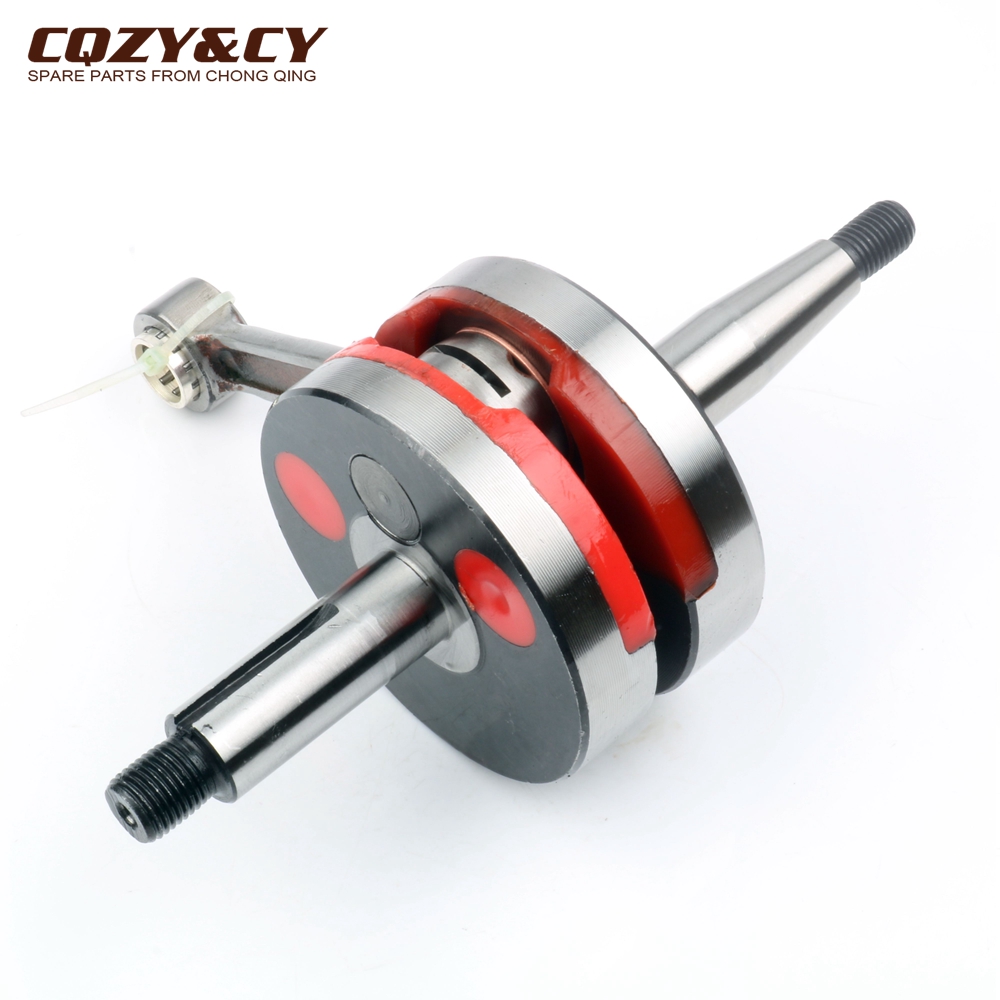 Motorcycle Racing Crankshaft f - Motorcycle Crankshaft recension och pris