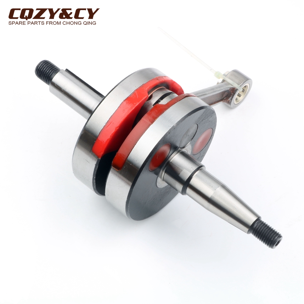 Motorcycle Racing Crankshaft f - Motorcycle Crankshaft recension och pris