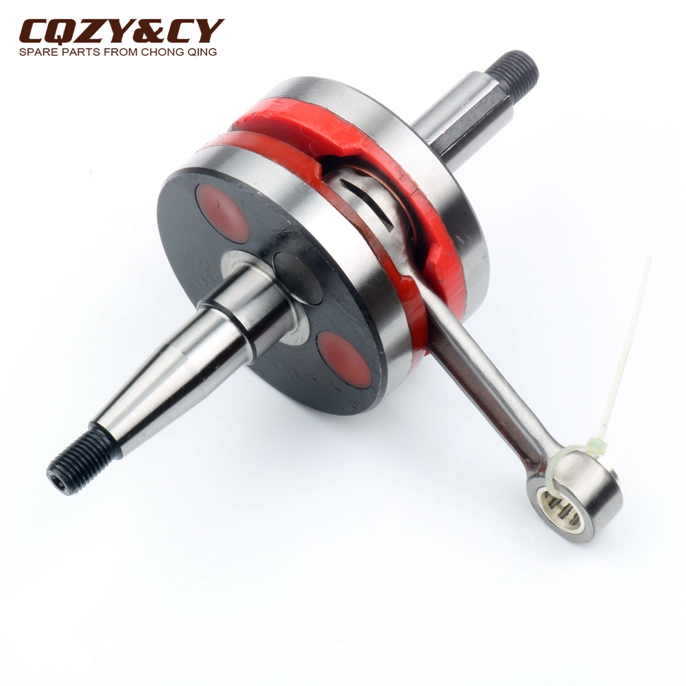 Motorcycle Racing Crankshaft f - Motorcycle Crankshaft recension och pris