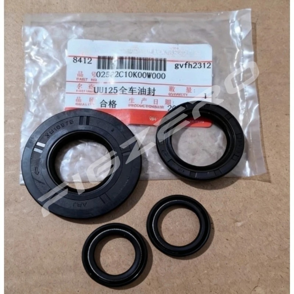 For Suzuki UU125T-2 UY125 0258 - Motorcycle Oil Filter recension och pris