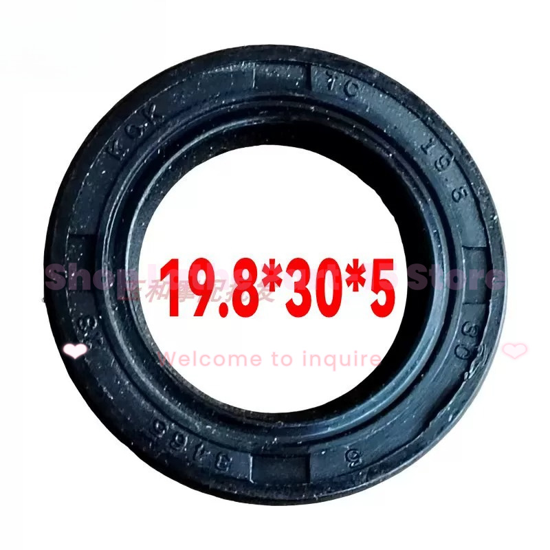 For SYM XS150T‑9 9A 9B 9C Crui - Motorcycle Crankshaft recension och pris