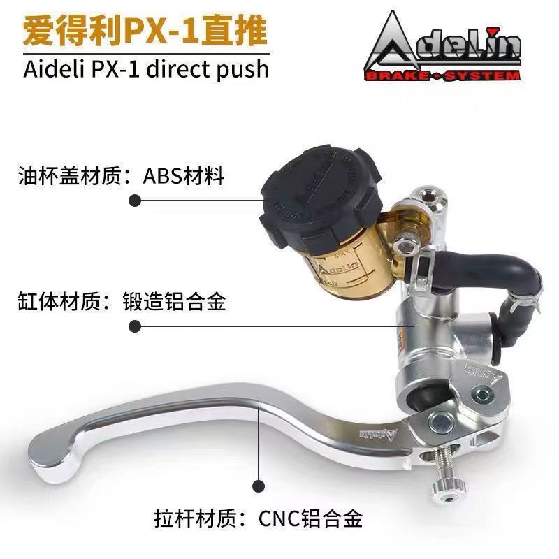 Adelin silver 14mm 15mm 16mm 1 - Motorcycle Piston recension och pris