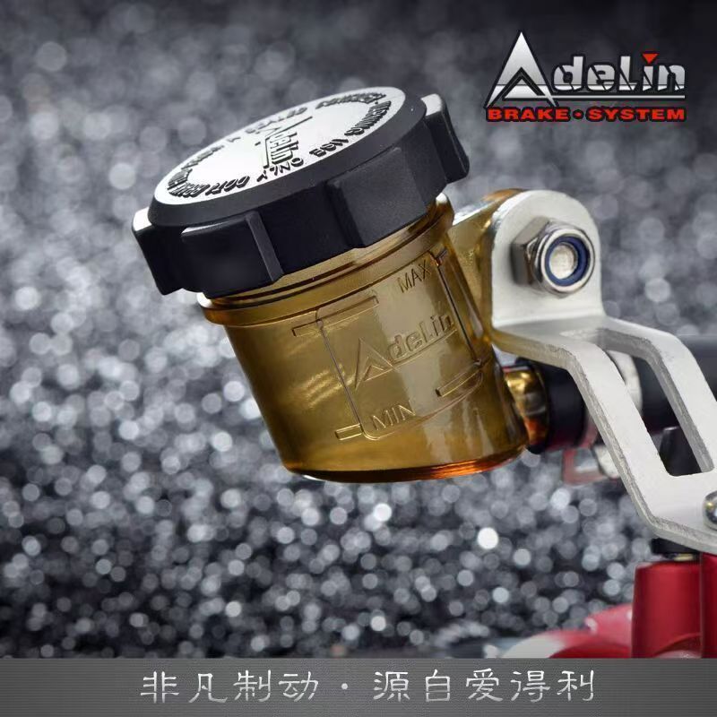 Adelin silver 14mm 15mm 16mm 1 - Motorcycle Piston recension och pris