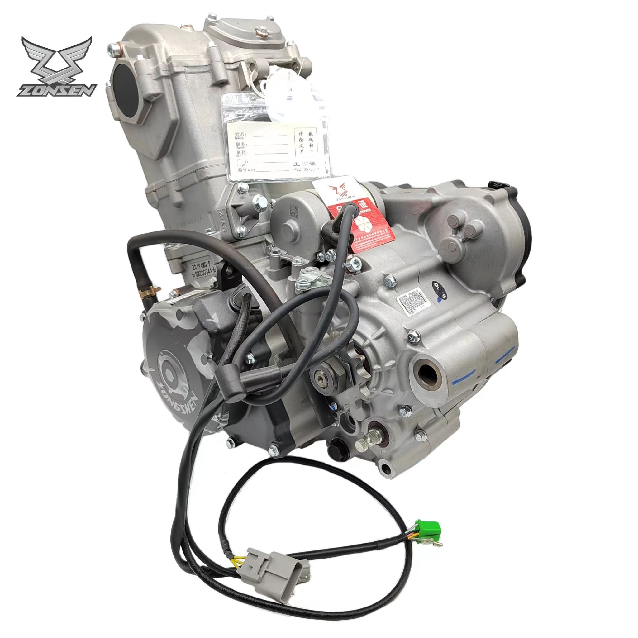 ZONGSHEN NC450 Dirt Bike Motor - Motorcycle Engine Parts recension och pris