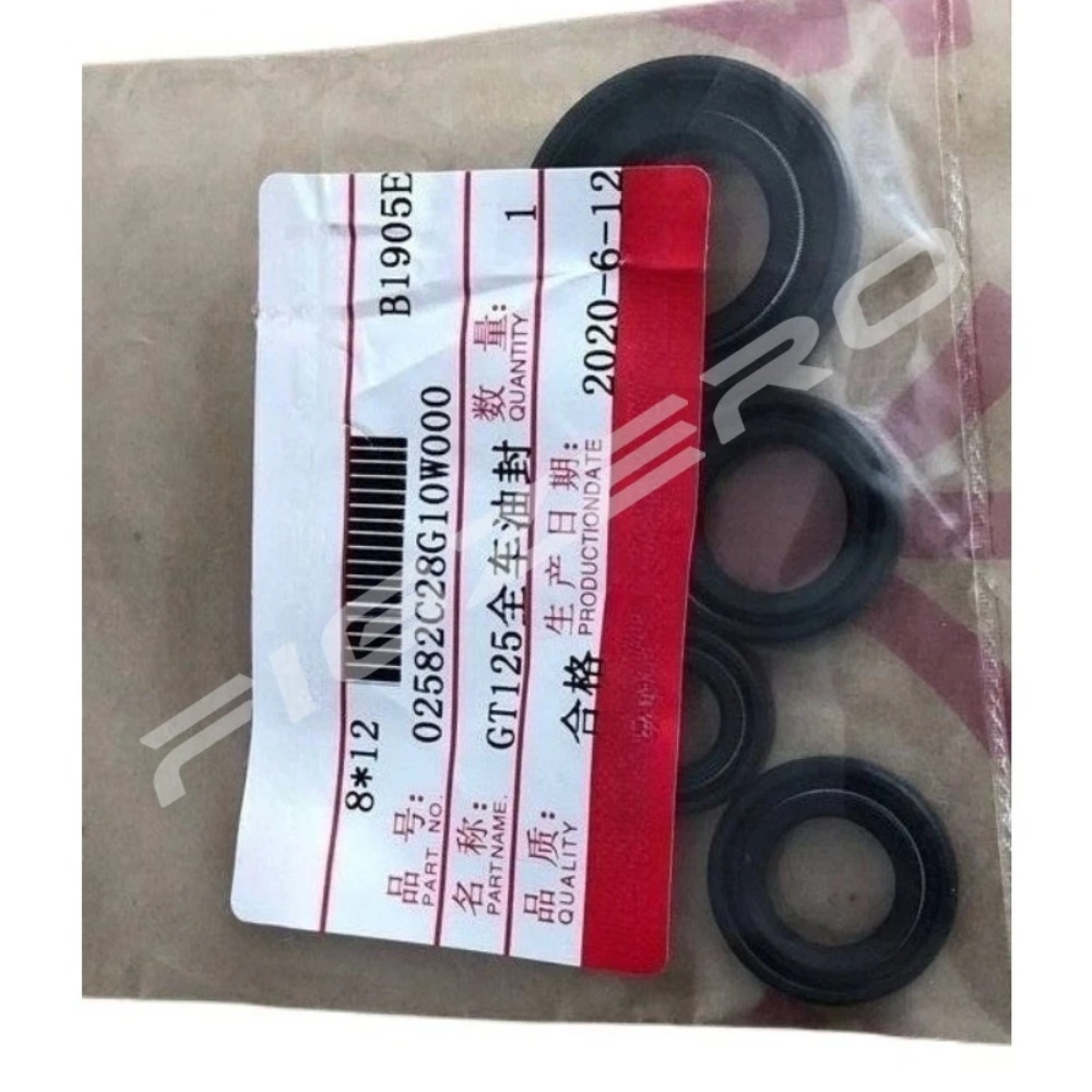For Suzuki GT125 QS125-5ABCEFG - Motorcycle Oil Filter recension och pris