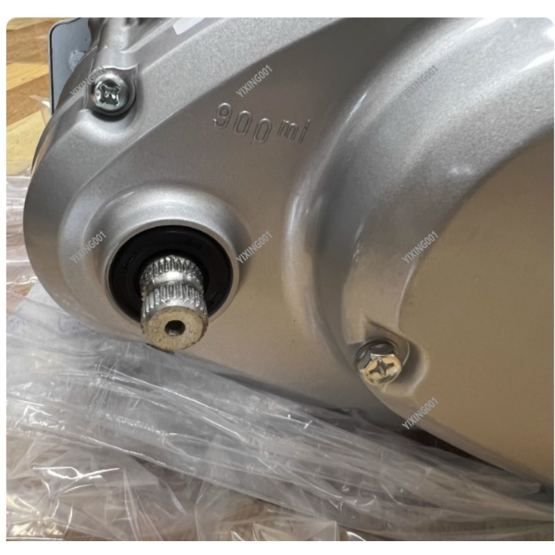 AX100 100cc 2-Stroke Complete  - Motorcycle Engine Parts recension och pris